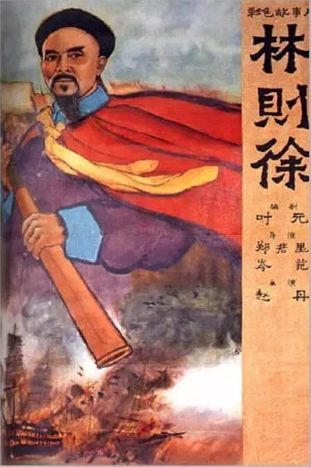 皇家音乐学院文凭毕业证哪里有卖